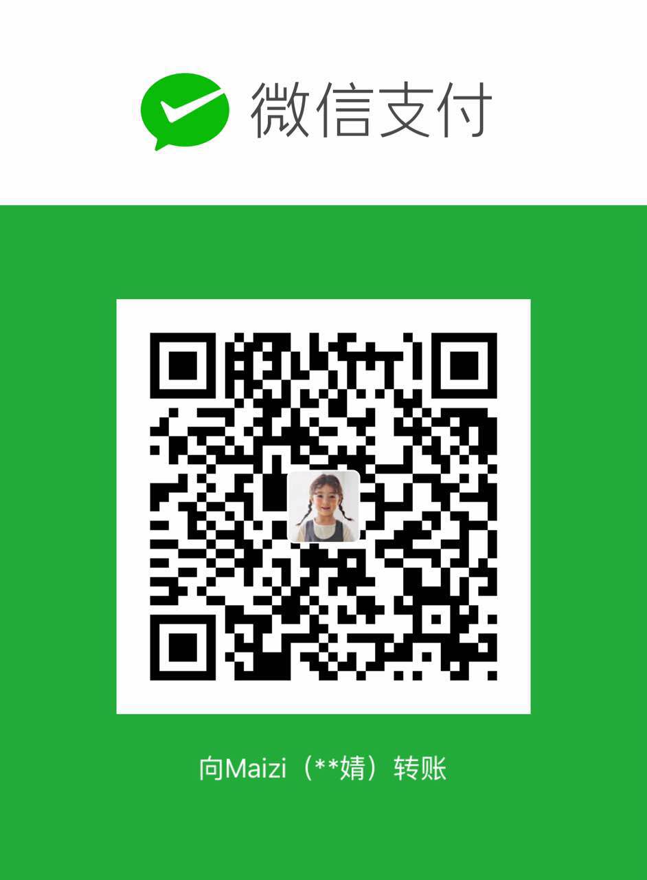 Maizi WeChat Pay